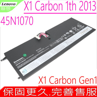 Lenovo電池(原裝)-聯想 X1 Carbon,3448BV1,SB10F46,45N1070,45N1071