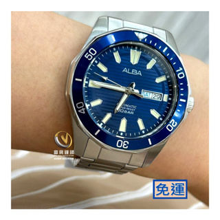 ALBA 雅伯錶 自動機械潛水款男錶_海洋藍☆公司貨☆AL4453X1_實體店面◎富興鐘錶
