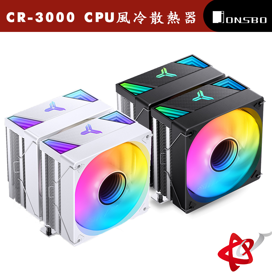 喬思伯（JONSBO）CR-3000 CPU風冷散熱器(雙塔雙風扇/鍍鎳7熱管/ARGB同步/PWM) 黑/白