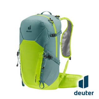 【德國 deuter】SPEED LITE超輕量旅遊背包 25L『螢光萊姆』3410422