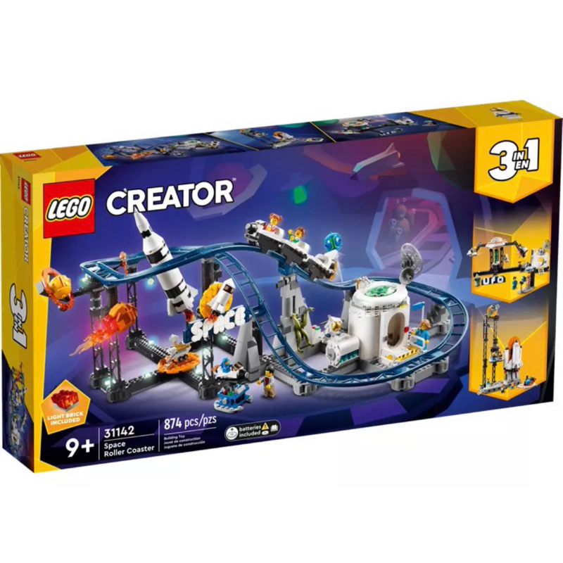 ❗️現貨❗️《超人強》樂高LEGO 31142 太空雲霄飛車