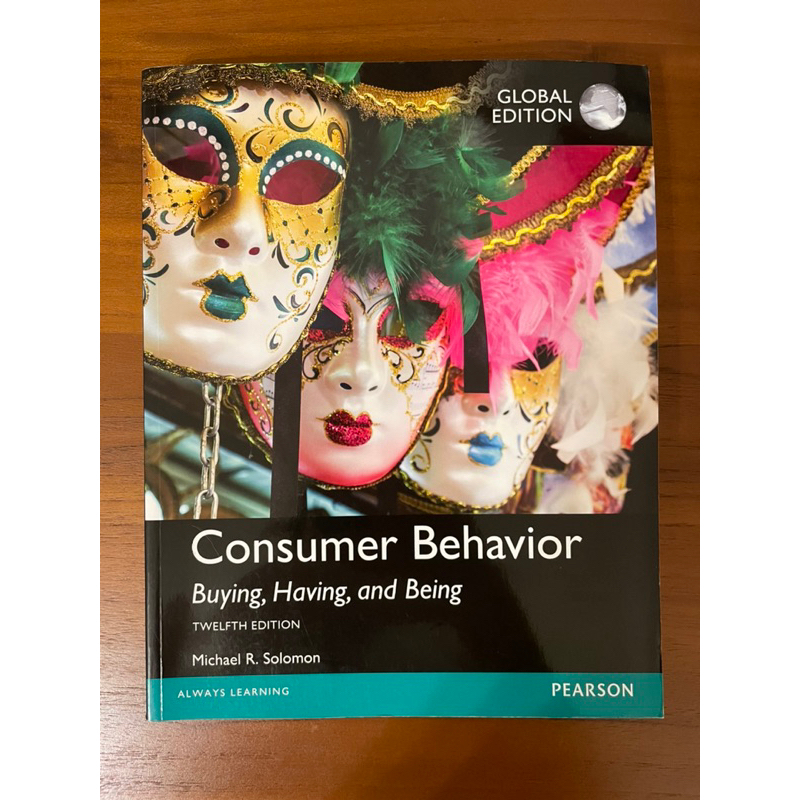 消費者行為(Consumer Behavior)📍二手商品📍
