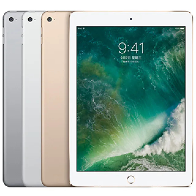 （完美品質）Apple iPad mini 4代  8吋 福利品二手機玻璃貼 保護套 全配