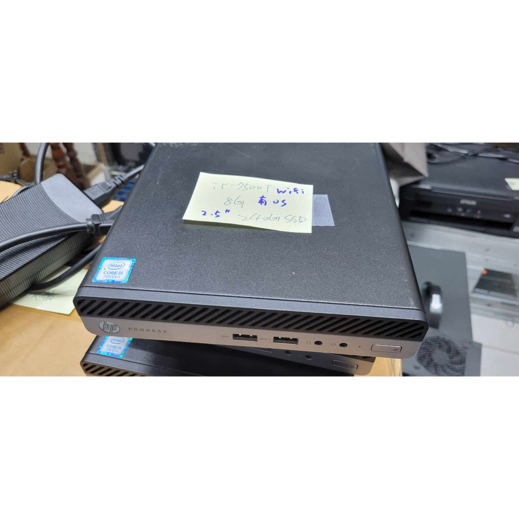 中古品HP ProDesk 400 G3 Mini Desktop I5-7500T/8G/240GSSD 4500元