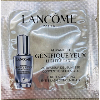 Lancome 蘭蔻 超未來肌因冰珠亮眼粹 眼部精華