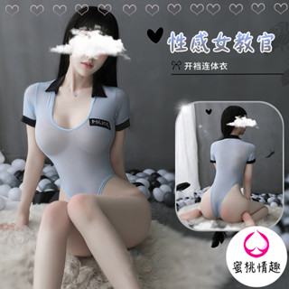 【蜜桃情趣】性感女教官開襠連體衣 連身開襠泳衣 女警職業裝床上制服套裝情趣內衣【F7948】