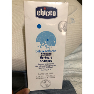 chicco 寶貝嬰兒洗髮精 200ml 溫和不流淚配方