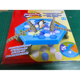 破冰企鵝 企鵝 冰塊企鵝｜玩具｜二手
