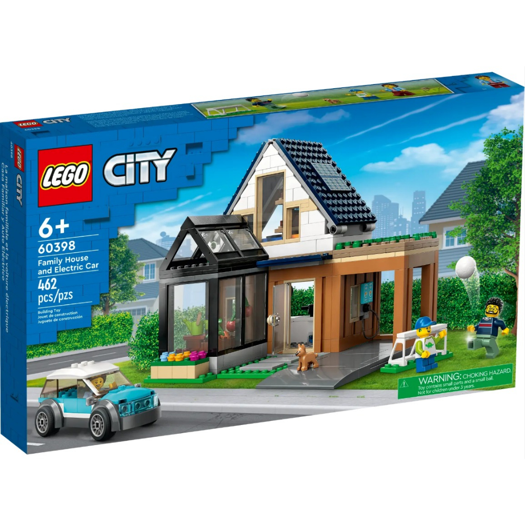 【小天使玩具】(現貨) LEGO 60398 城市住家和電動車