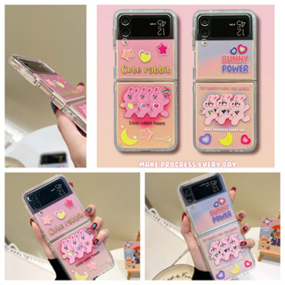 SAMSUNG Galaxy三星Z flip6手機殼 韓國可愛兔子 三星Galaxy Z Flip3 4 5折疊屏手機殼