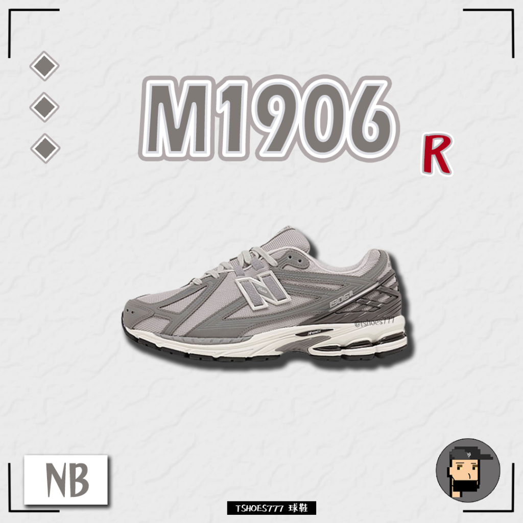 【TShoes777代購】New Balance 1906R "Slate Grey " 石灰 M1906RGC