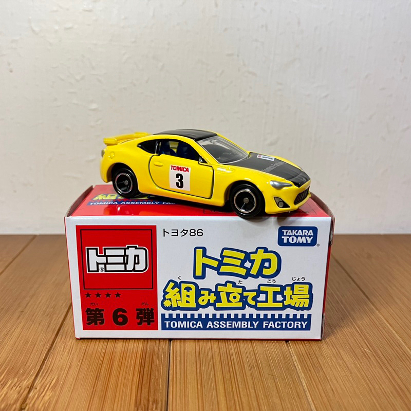 ★小夫玩具屋★ 日本購回 Tomica專賣店限定款 AE86 tomica 黃色 可開車門