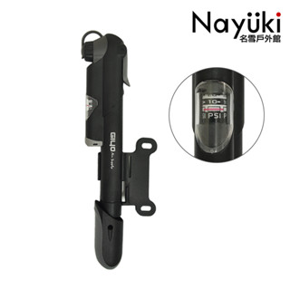 GIYO GP-41S 攜帶型打氣筒《名雪購物》臺灣製 美/法嘴皆適用 100psi 自行車打氣筒 附壓力錶