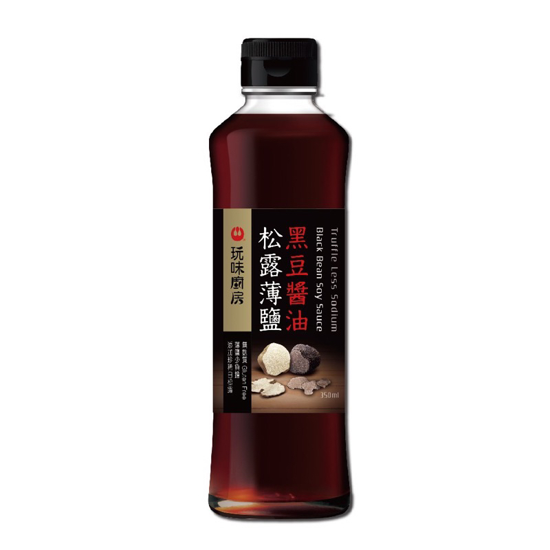 萬家香 玩味廚房松露薄鹽黑豆醬油(350ml)