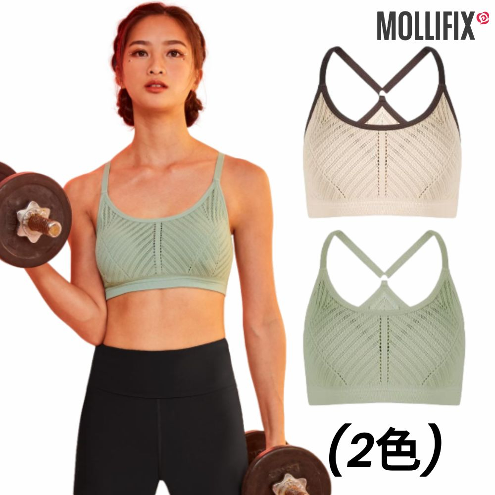 Mollifix 瑪莉菲絲 A++活力自在挖背可調肩帶舒適BRA_2色(淺綠/燕麥+棕)、瑜珈服、無鋼圈、運動內衣