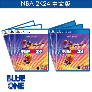 PS4 PS5 NBA 2K24 含特典 中文版 BlueOne 電玩 遊戲片 全新現貨