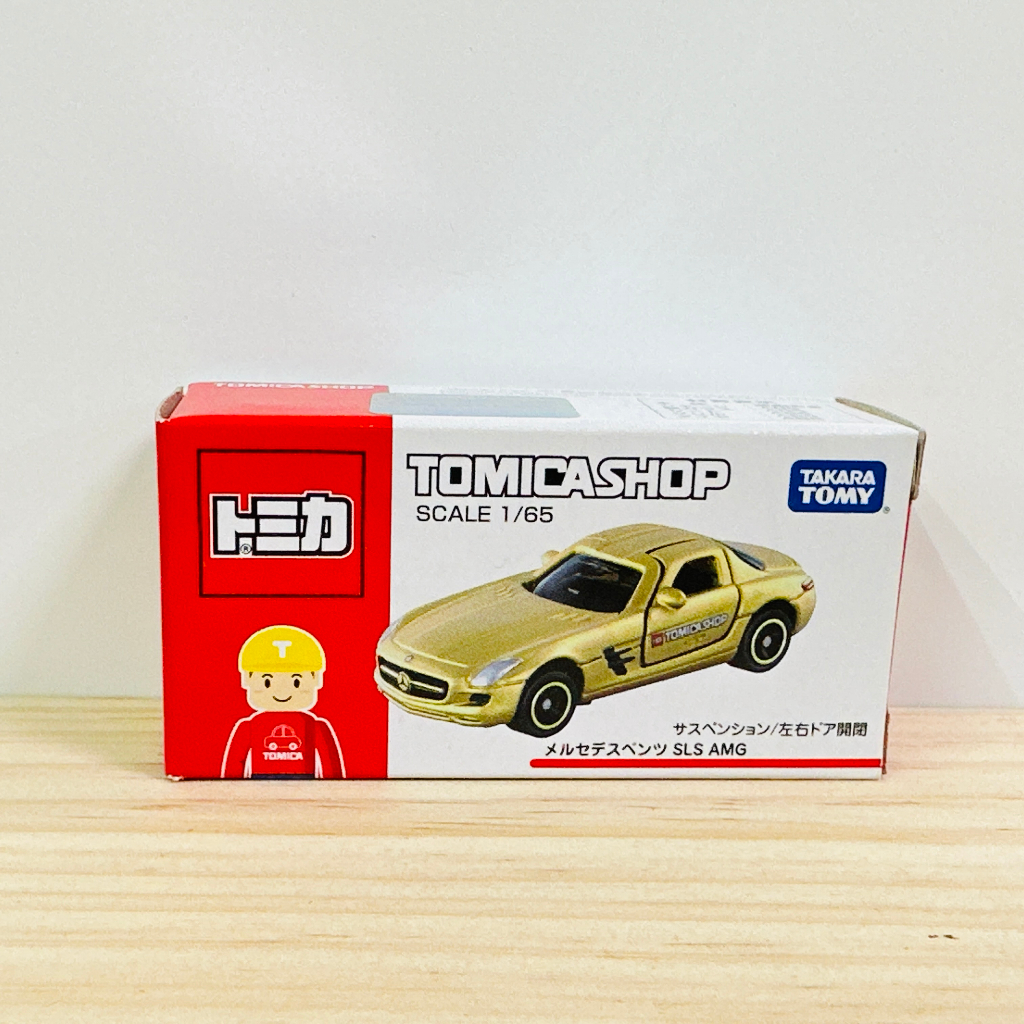 日本 Tomica Shop 多美專賣店 2015年賓士 AMG SLS跑車