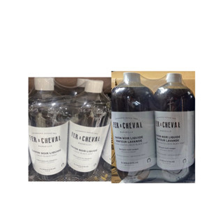 (現貨)法拉夏南法莊園1L多用途黑皂液1入/2入/(現貨)法拉夏南法莊園1L薰衣草黑皂液1入/2入