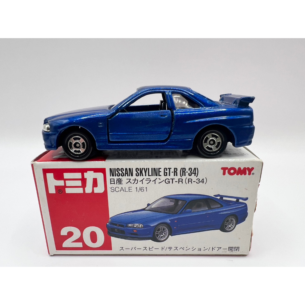 Tomica [絕版] 紅標 Tomy No.20 Nissan Skyline GTR R34