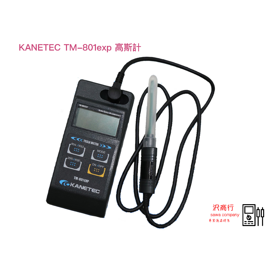 KANETEC TM-801exp 高斯計 (測磁性材料)  \ 樺沢商行 \ （停產）