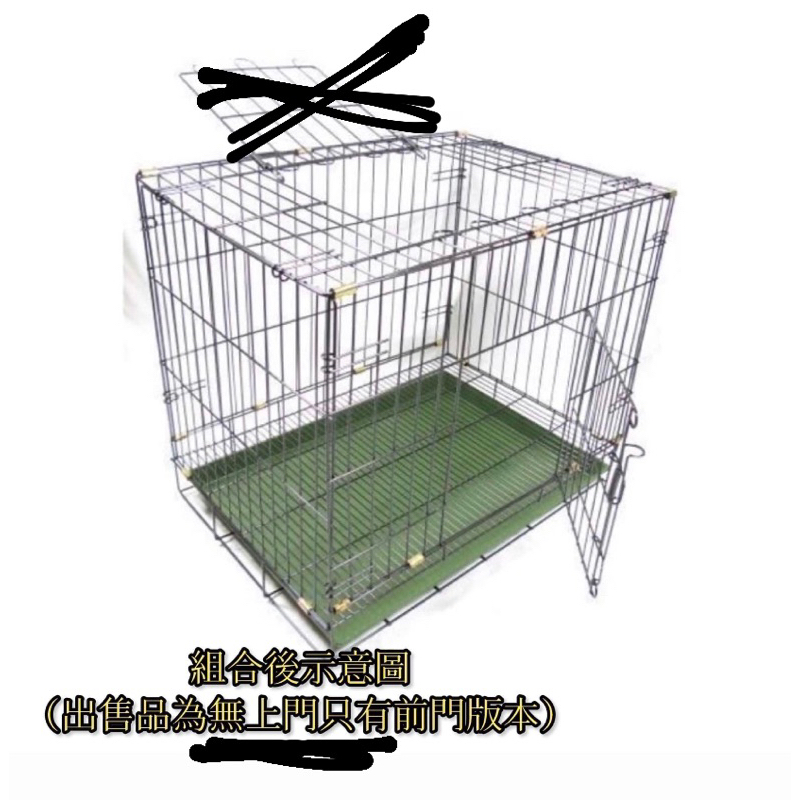 寵物籠 折疊式 活動 摺疊 狗籠 貓籠 兔籠 二手 2尺