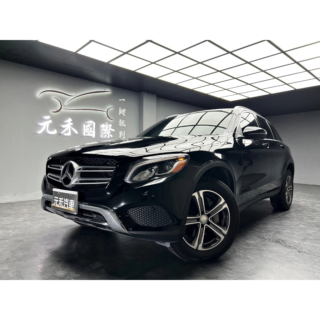 2016 Benz GLC300 4Matic X253型 可到府試駕 已認證配保固 實車實價 元禾國際 一鍵就到