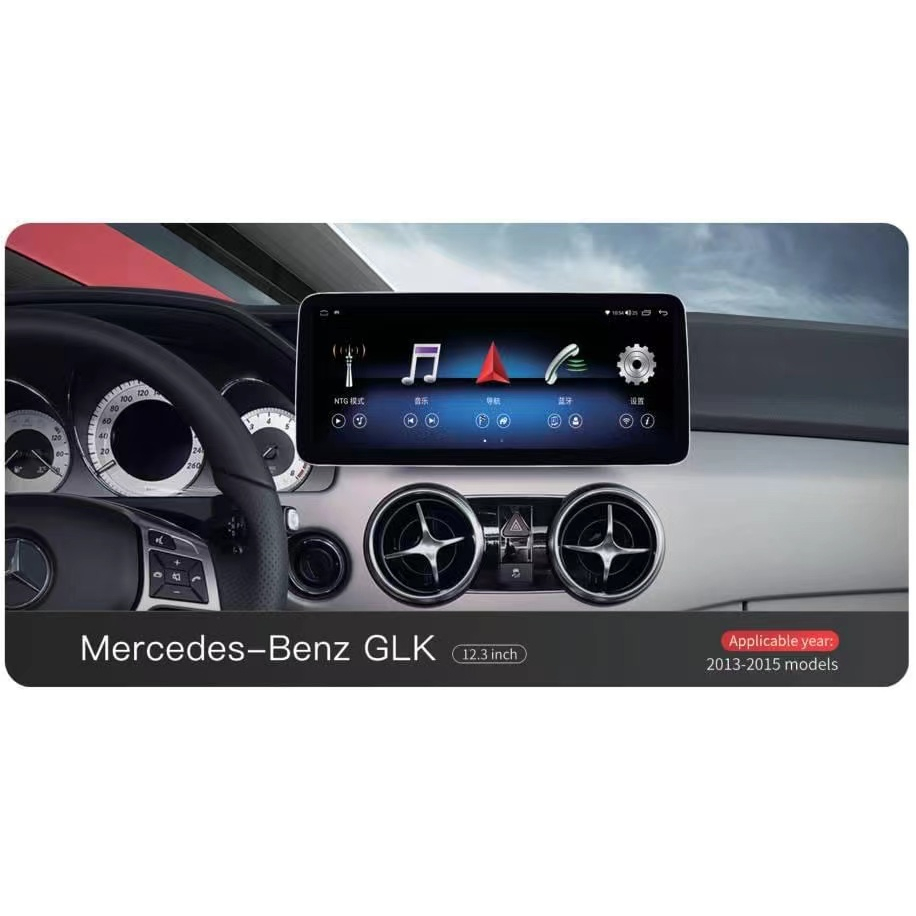 賓士M-BENZ GLK 220 CDI/GLK 300 10.25吋 Android 安卓版 高通4G 專用機觸控螢幕