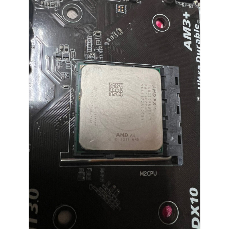 AMD FX-8350 AM3+ CPU