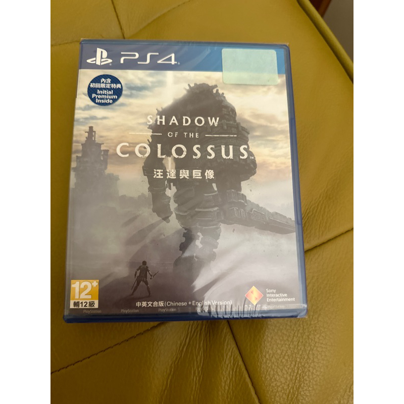 PS4-汪達與巨像COLOSSUS