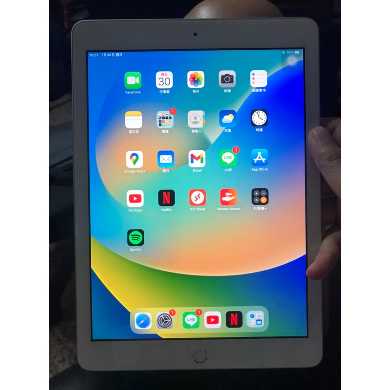 福利機 iPad 32G六代2018