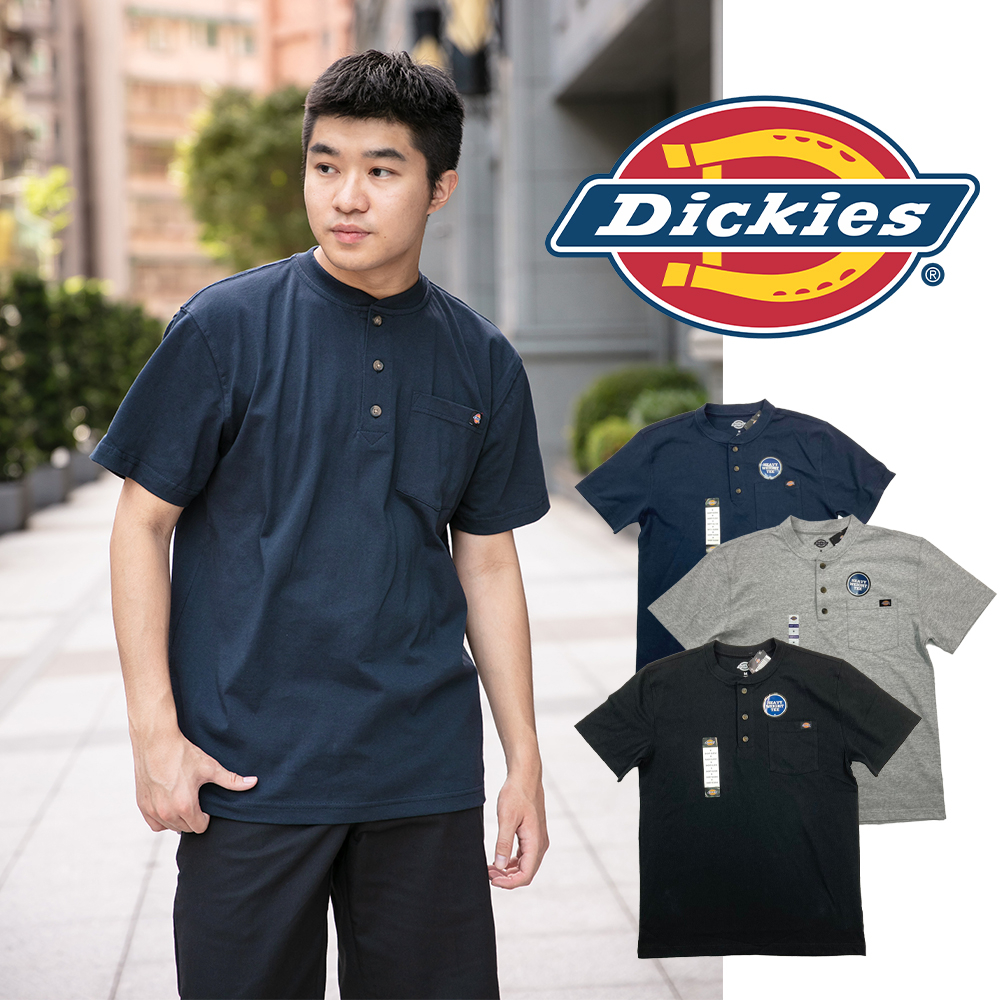 6月底前補貨 Dickies WS451 亨利領 美版偏大 短T 大尺碼 寬鬆潮流 短袖 T恤  重磅 現貨