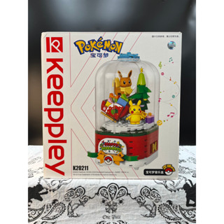 正版 寶可夢 精靈寶可夢 聖誕音樂盒 K20211 伊布 皮卡丘 音樂盒 擺飾 KEEPPLEY 積木 Qman 啟蒙