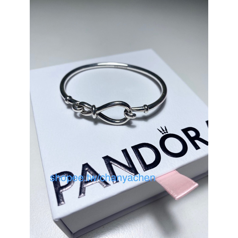 Pandora infinity 無限扭結手環
