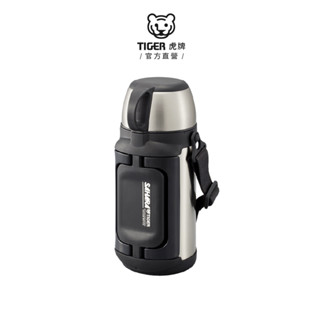 TIGER虎牌 大容量不鏽鋼保溫瓶 收納提把杯蓋款附贈背帶1200ml(MHK-A120)