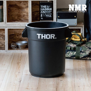 THOR 12L 圓型收納桶 露營 生活 套盆 黑/灰藍 Thor Round Container