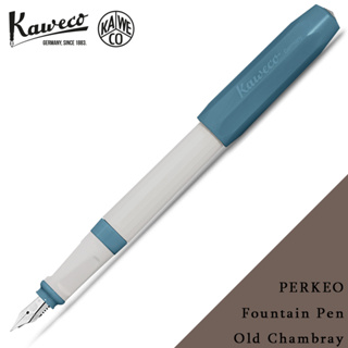 德國 KAWECO PERKEO 青年藍 Old Chambray F尖 鋼筆