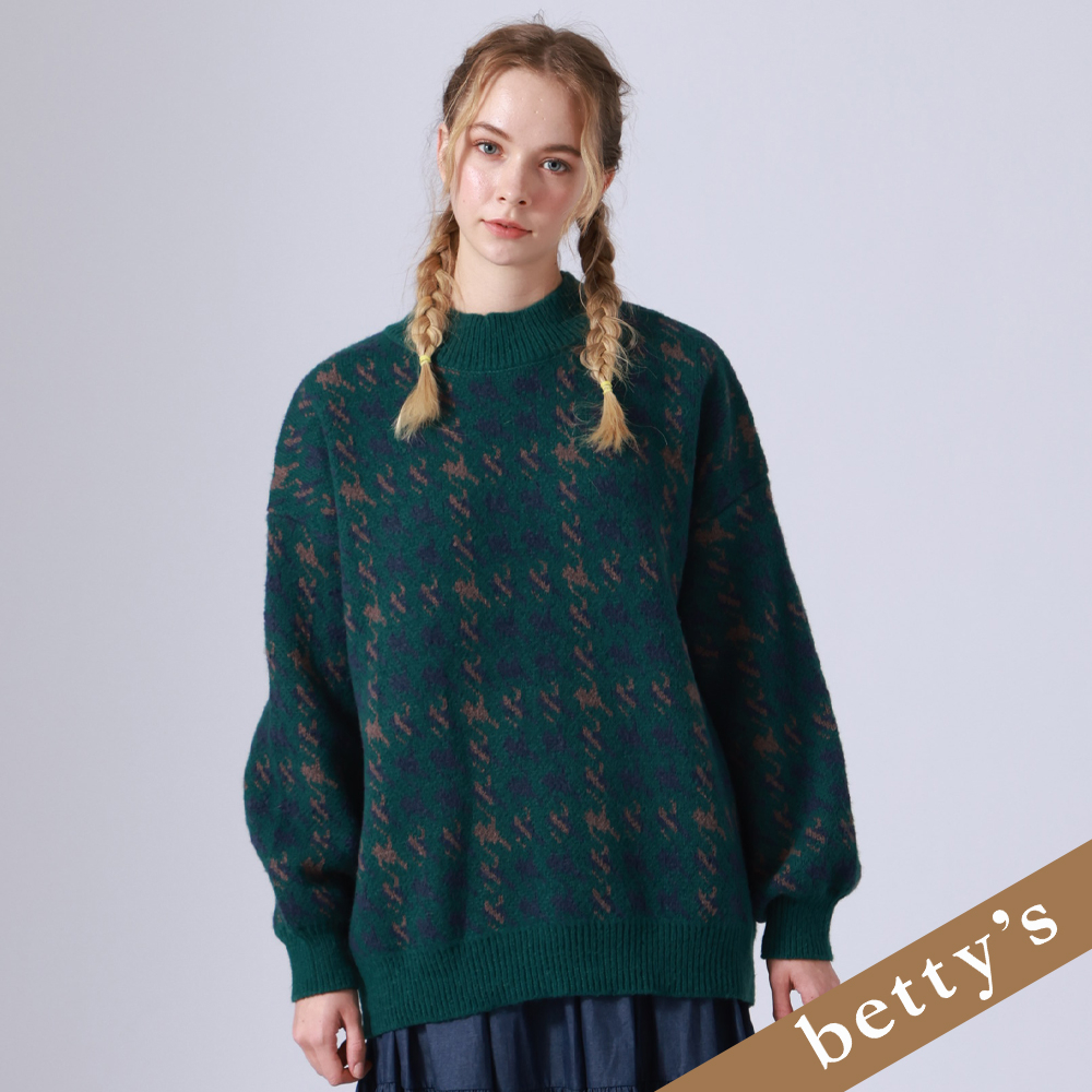 betty’s貝蒂思 (25)印花高領長版毛衣(綠色)