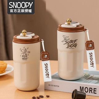 {官方正品}SNOOPY史努比咖啡保溫保冷杯316不鏽鋼保溫杯保溫瓶小巧輕便保溫瓶不銹鋼水壺不銹鋼保溫瓶生日禮物