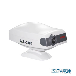 5Cgo.【批發】驗光設備WZ-3000A綜合驗光投影儀LED冷光源視力表視標投影儀 含稅可開發票