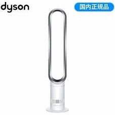 ~PM2.5對策~日本直送Dyson AM07落地式無扇葉冷風扇 涼風扇 氣流倍增器AM09 TP03參考