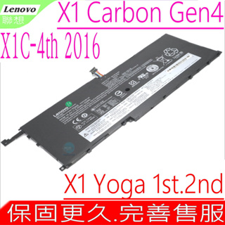 LENOVO X1 原裝電池 X1 Carbon4 X1C yoga Carbon 4TH Gen4 2016年