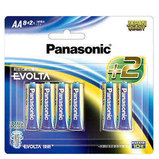 【Panasonic】國際牌 鈦元素電池 Evolta 鹼性電池 10入裝 3號 AA /4號 AAA