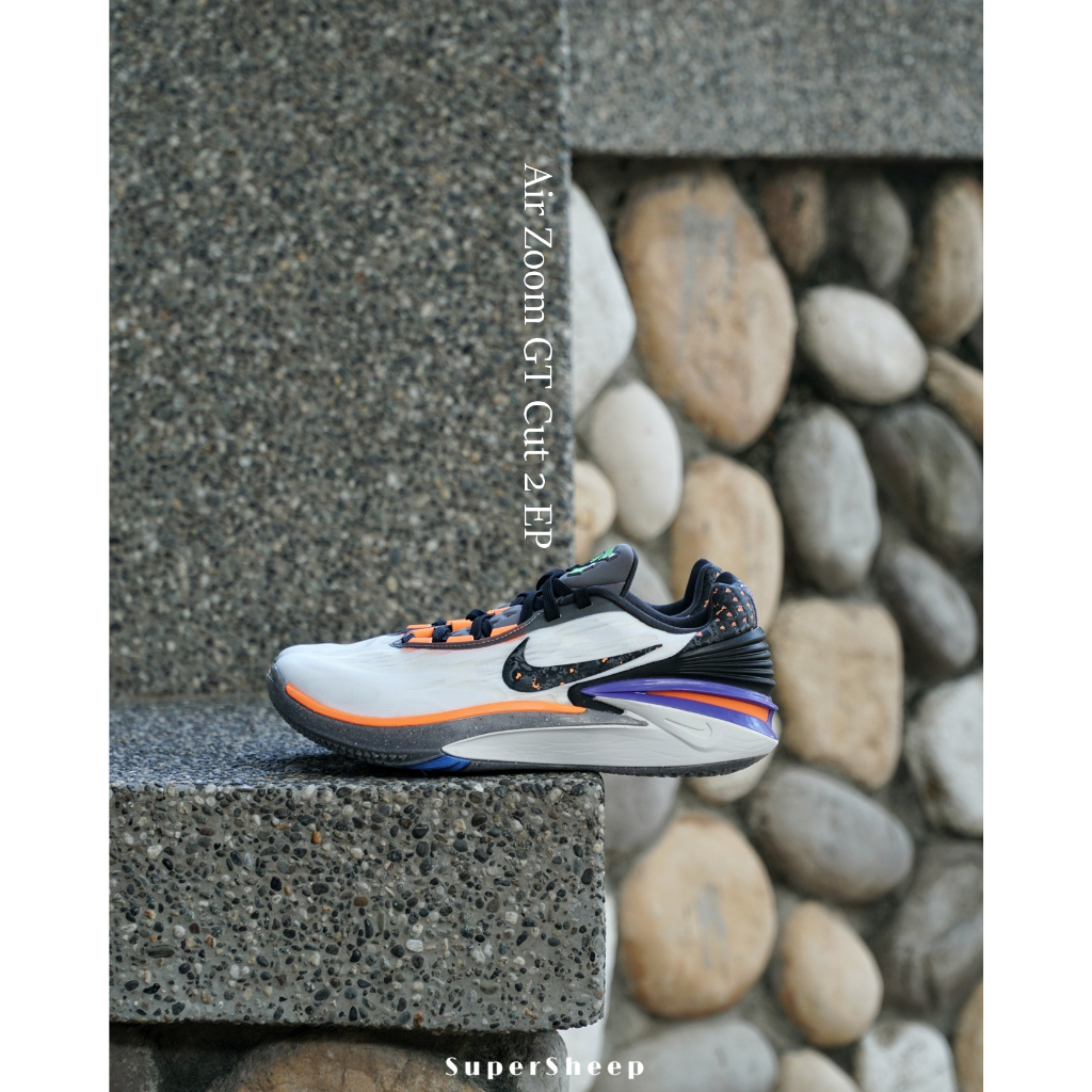 Nike Air Zoom GT Cut 2 實戰籃球鞋 男款 白灰橘 FN8890-101