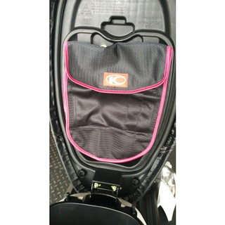光陽原廠精品 座墊內建物袋 GH-833-B0