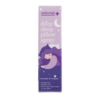 【現貨】 Smooth E Deep Sleep Pillow Spray 7ml / 枕頭噴霧 薰衣草