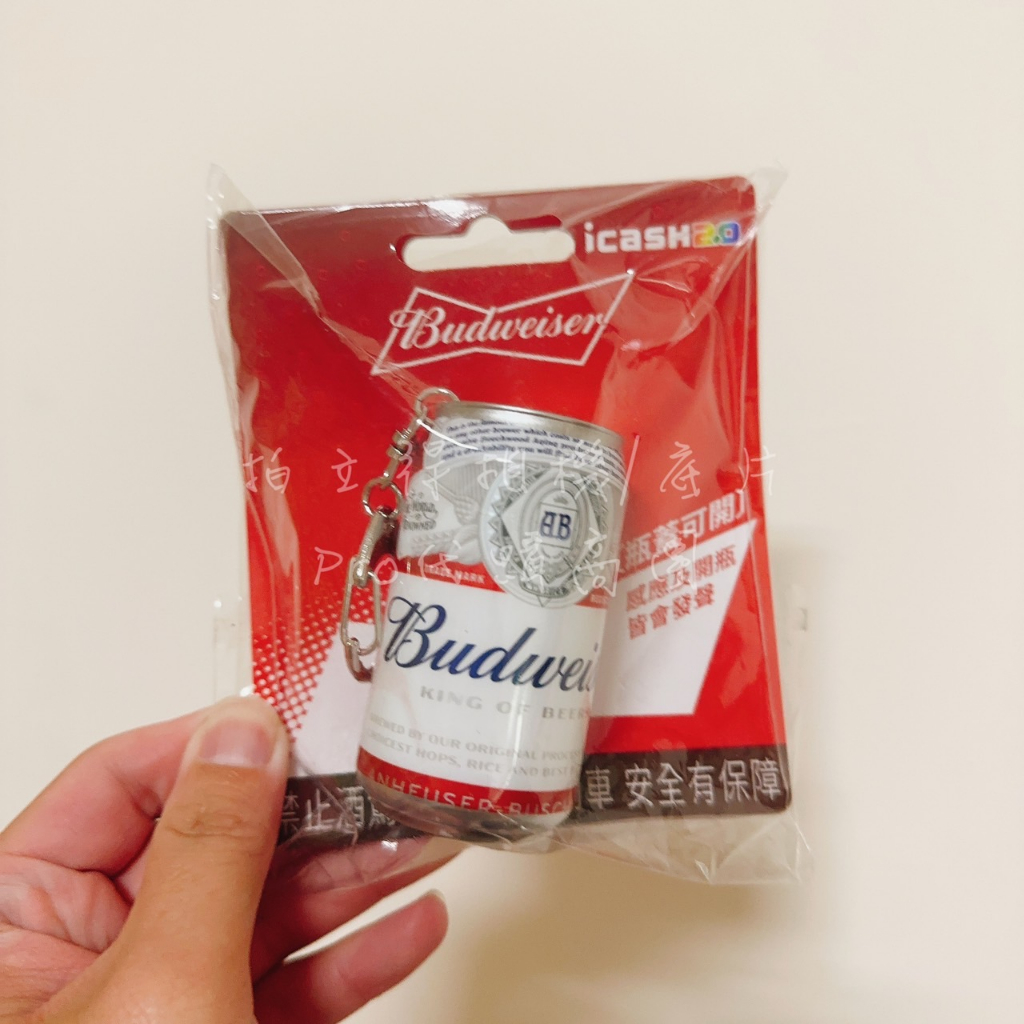 【icash 2.0】 愛金卡 百威啤酒 7-11 感應會發聲 Budweiser 百威 啤酒造型 交通卡