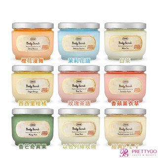 【明星品附贈木勺】SABON 身體磨砂膏(600g)-玫瑰茶語/西西里柑橘/經典/茉莉花語/以色列綠玫瑰/白茶【美麗購】