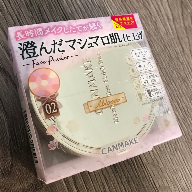 Canmake棉花糖蜜粉餅 Abloom02