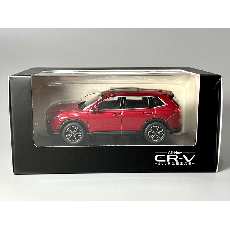 [HCP] 1/43 Honda CR-V 6代 六代 模型車 1:43 本田 CRV 休旅車 CR V 免運 SUV