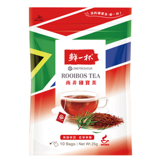 [鮮一杯] 無咖啡因南非國寶茶新鮮袋裝(10入/袋)